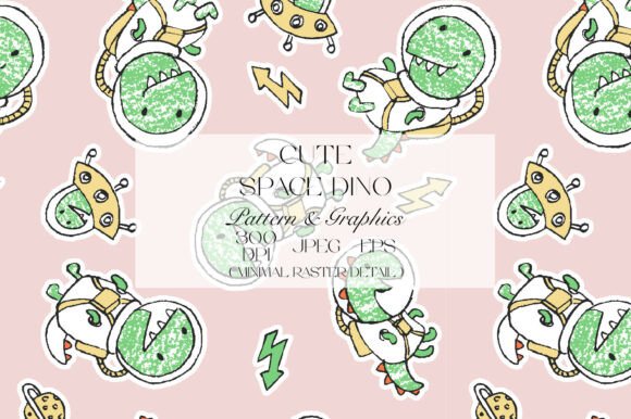 Cute Space Dino Seamless Pattern: A Fun and Versatile Design for Creative Projects